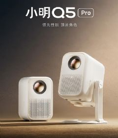 СQ5 ProLCDͶӰܷɞ